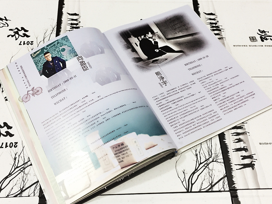 同學(xué)聚會紀(jì)念冊定做哪家好？推薦古柏廣告設(shè)計