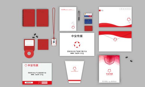 vi品牌設(shè)計有哪些內(nèi)容？設(shè)計公司哪家好