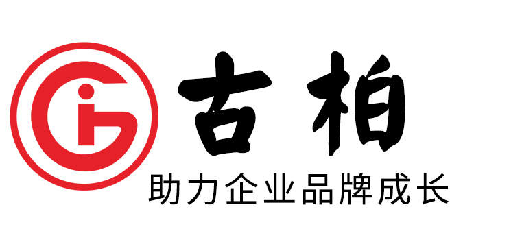 廊坊市企業(yè)宣傳冊設(shè)計-高端宣傳冊-廊坊產(chǎn)品宣傳畫冊設(shè)計公司