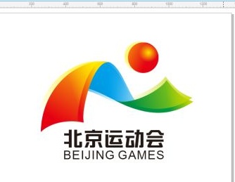 運(yùn)動(dòng)會(huì)會(huì)標(biāo)如何設(shè)計(jì)？設(shè)計(jì)原則是什么？